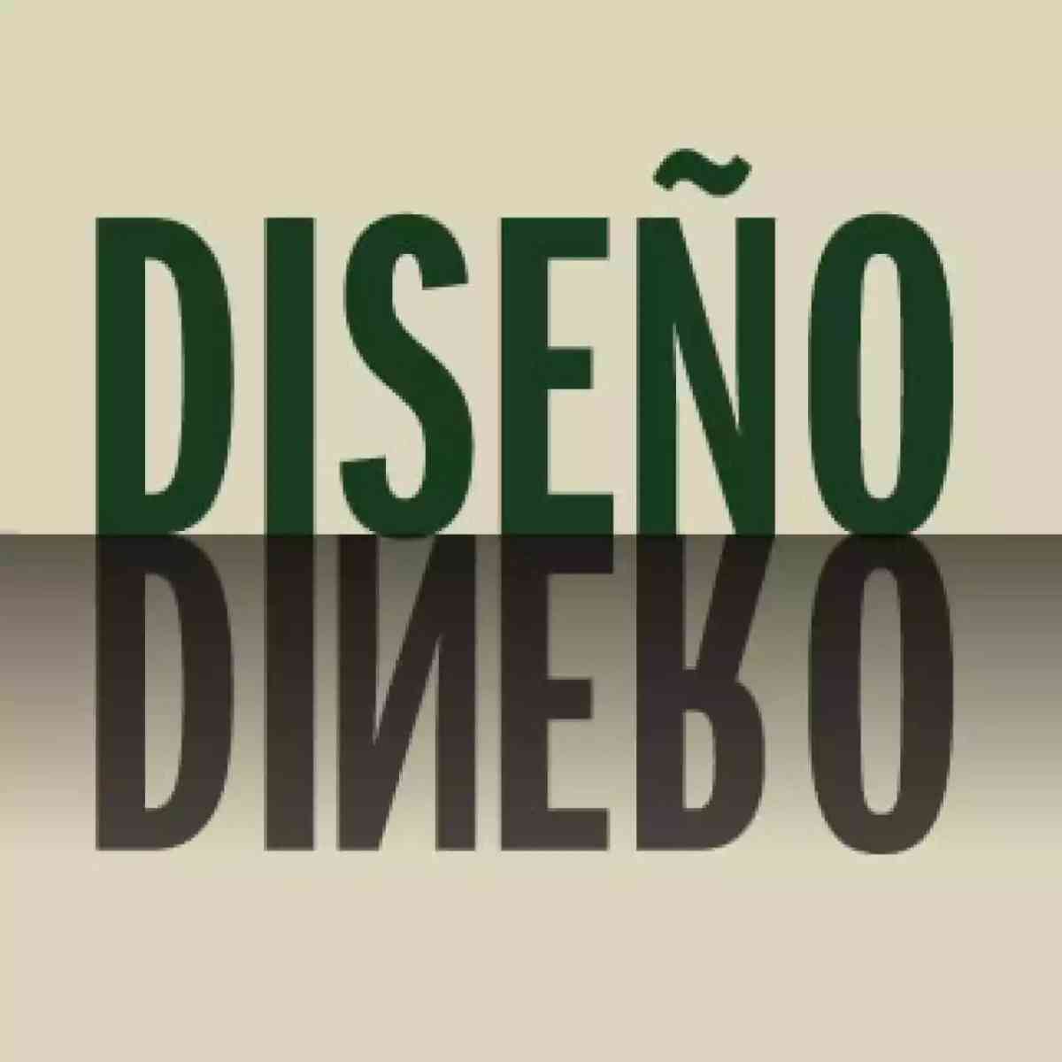 El lucro distorsiona el buen diseño