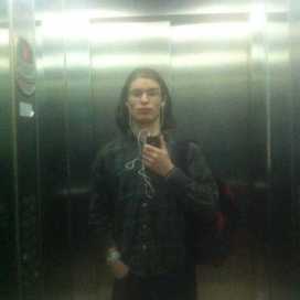 Jorge Tagle Ortega-Torres